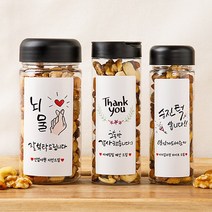 [알콩달콩선물가게] 회사 단체 선물 퇴사 답례품 직장인 수험생 학생 합격 기원 영양 간식, 1세트, 기본믹스넛+선물세트 3600원