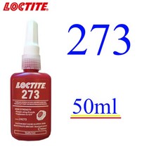 견고한 10ml 록타이트 243 222 242 272 나사 접착제 638 648 680 실린더 잠금 620 스레드 로커 245 221 270, 05 273 50ml
