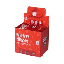 [추울땐 핫팩] 캠핑갈 땐 중형 멀티 핫팩 3종(20P/5P/1P), 20매입