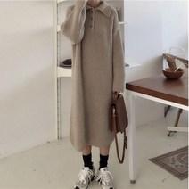 [당일배송] [500개판매] 베베 겨울 버튼 카라넥 루즈핏 롱 니트원피스