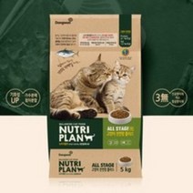 동원 뉴트리플랜 플러스 전연령 고양이사료 5kg 10kg 15kg, 2개