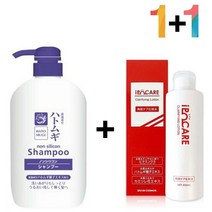 하또무기 율무 샴푸 지성 머리 개기름 클리닉 20233802EA, 양우석 나누야 율무샴푸 1개_셀러쉬크림 1개, 양우석 나누야 본상품선택