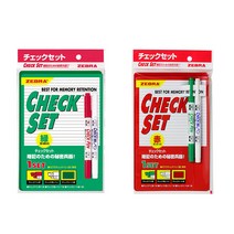 제브라 체크펜 세트 단어 암기 수능 시험 공부, 적색