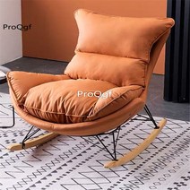 Prodgf 1 세트 실내 편안한 스마트 스윙 의자, [02] 2