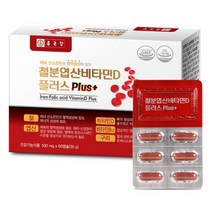 종근당 - 철분 엽산 비타민D 플러스 500mg x 60캡슐, 상세페이지 참조, 상세페이지 참조