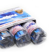 새끼고양이 성장기 약 프로이젠 영양제 회복 수유묘 임신고양이 보호 아기고양이 면역, 상세페이지참조