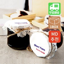 수제 오디잼 300gx2병 mulberry jam, 경주 참꿀 수제 오디잼 300gx2병