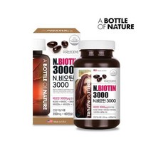 어바틀 N. 비오틴 3000