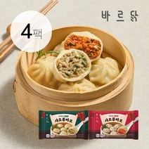 샤오롱바오 2종 4팩, 맛:샤오롱바오 2종혼합 4팩