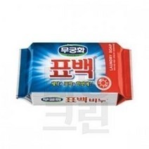 무궁화 표백비누(230g) 빨래비누 세탁비누 작업복세탁, 1개