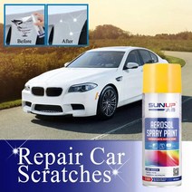 친환경 보수 스프레이 금속 페인트 차량용 블랙화이트 컬러 스프레이 페인트로 쉽게 칠할 수 있음, 무광 화이트, 1개