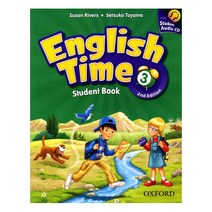 잉글리쉬타임 English Time 3 (2nd Edition), Class Audio CD