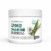 구아콩 혈당조절 구아검 가수분해물 프로밸런스 유산균 200g, 2통