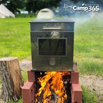 캠프365 접이식 캠핑 오븐 장작 프라이어 캠핑 화덕 요리 화대용 오븐, 없음