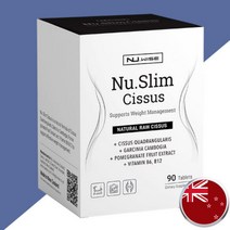 뉴질랜드 뉴와이즈 뉴슬림 시서스 분말 가루 90캡슐 시저스 파우더 가르시니아 석류 추출, 단품, 단품