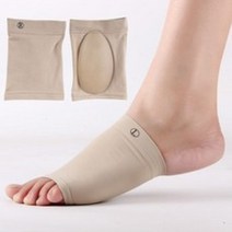 아치포근 발바닥 통증 발아치패드 실리콘 쿠션 보호대, 1개