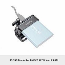 SmallRig-삼성 T5 ssd용 스몰리그 카메라 리그 마운트 블랙 매직 디자인 포켓 시네마 카메라 4K / 6K 스몰리그 케이지 2245 용, CHINA_T5 SSD Mount
