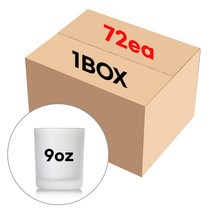 캔들 용기 불투명 글라스 9온스 72개(1box)/대량 도매