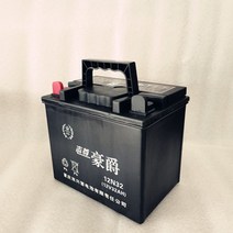 12V 14A 32A 경운기 오토바이 배터리 밧데리 차량용, 12V14A 배터리 + 대용량 충전기