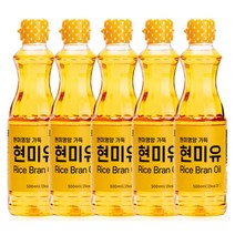 현미영양가득 현미유 500ml 5병 아기식용유 미강유 쌀눈 NONGMO 건강한 레시피, 현미영양가득 5병, 5개