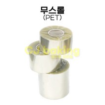 cjbaking 무스롤 6cm*50M(PET) 무스띠지, 1개