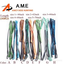다트 룰렛판 기계 전자 1pc 60/62/66/68/70 인치 AMO 크기 교체 양궁 활 문자열 16 가닥 전통 장궁 사냥 대, 21 E-60inch(AMO size)
