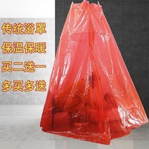 접이식 더블 거실 기숙사 1인용 침대텐트 1-2인용 실내 겨울 난방 텐트 대평 슈퍼싱글