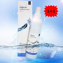 유닉스 MSM 올가수 250ml 유황수액 100% 뿌리는 미스트 피부진정, 2개
