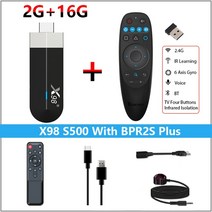 X98 S500 안드로이드 11 TV 스틱 Amlogic S905Y4 쿼드 코어 4G 32G AV1 4K 60fps 5G 와이파이 구글 플레이어 유튜브 동글 2G 16G 박스, 07 2G 16G BPR2S PLUS_03 영국 플러그