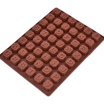 실리콘 몰드, 알파벳48구(실리콘몰드0114)