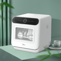 식기세척기 미니식기세척기 가정용식기세척기 Midea 식기 세척기 자동 설치 없음 이중 그릇 바구니 신선한 공기 건조 물 입구 파이프 수조, [03] UK