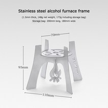 에탄올난로 스테인레스 스틸 야외 알코올 스토브 홀더 등산을 위한 피크닉 배낭 여행 크로스 스탠드 랙 조리기구 액세서리