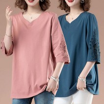 여름 브이넥 티셔츠 자수 7부소매 무지 오버핏 빅사이즈 캐주얼 상의 중년여성 엄마 A88