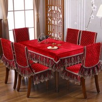 레이스식탁보 6인용 4인용 원형 테이블보 레이스 가장자리 식탁보 세트 겨울 소프트 다이닝 의자 커버 홈 장식 테이블 천으로 사각형 라운드 절묘한 데스크 6 색, 1 Set-7 pcs, Color 5