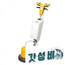 북유럽 연회장 카펫 브러시 광택기 왁싱, 바닥플로어브러싱광택기 건조송풍기 클리너포함