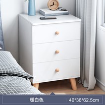 침대 사이드테이블 사물함 캐비넷 수납정리함 침대협탁 인테리어 2단 미니 선반, 모으다, F 40x36x62cm