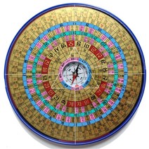 삼합 한글 패철 11층 나경 유압식 나침판 풍수지리