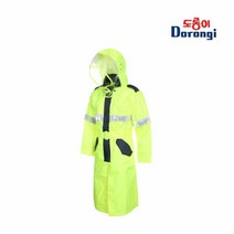 도롱이 우의 AJ-80018(경찰코트) 원피스 형광색, 색상:형광|사이즈:2XL(105)