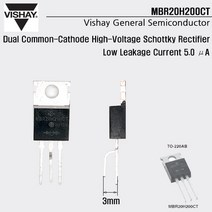 고전압쇼트 정류기 200V VISHAY SHAY MBR20H200CT