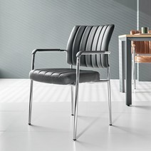 [퍼니츠] 도노 서재 회의실 사무용 쿠션 암체어 팔걸이 의자 2colors, 블랙