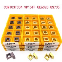 CCMT060204 CCMT09T304 CCMT09T308 VP15TF UE6020 US735 초경 선삭 공구 CNC 공작 기계 내부 선반 CCMT, CCMT09T304 UE6020, 50PCS