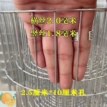 철망 가시철조망 안전 와이어 철조망 능형망 공사장 작업장 고라니 사육장, 051m높이25x10cm구멍20두께m당가격