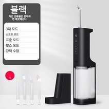 전동칫솔 + 칫솔모 + 충전기 C68, 블랙