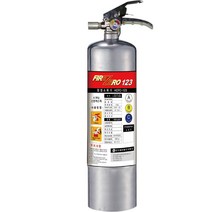 한주케미칼 가스소화기(HCFC-123) 3.0kg