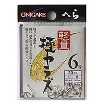 [하야부사] 오니가케 경량 극야라즈(실버)