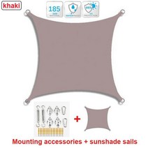 야외 차양 돛 300D 폴리에스터 방수 자외선 차단 테라스 간이 차고 뒷마당 정원 등용 선샤인 캐노피, Sails and Accessorie_2
