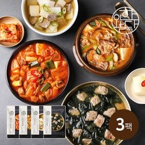 한와담 직화솥에 끓인 국 찌개 4종 3팩, 02.소고기무국 500g 3팩