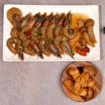 [셰프장] 송이버섯 새우장 짜지않은 껍질 깐 간장 새우장 (500g 400g+400g 500g+500g) 임산부 어린이 아이 환자식 노인 어르신 보양식, 단짠+오리지널
