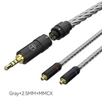 trn t2 pro 16 코어 이어폰 분리형 케이블 은 도금 hifi trn vx pro ta2 v90 ta1 zsx ta2, 그레이mmcx 2.5
