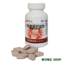 노령견간식 강아지슬개골수술 강아지슬개골탈구영양제 강아지골절 강아지탈구